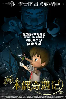 密爱我朋友的妈妈
