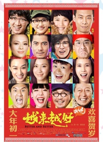91私密视频